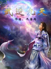 张刚周倩
