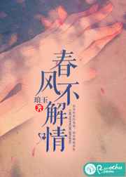 武道神帝txt