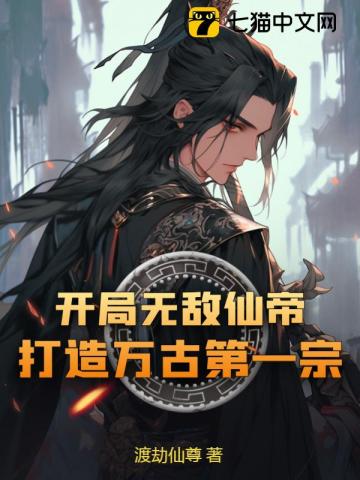 青苹果乐园在线观看