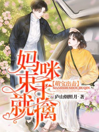 小鬼闹非洲