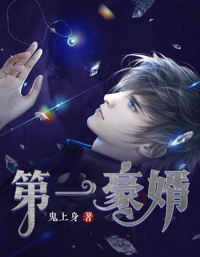汤姆影视atvm网站