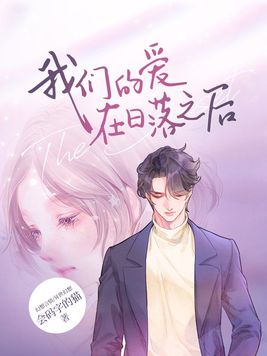 军人各种做高h