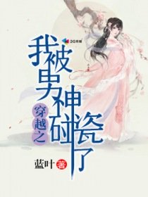 91传媒在线观看