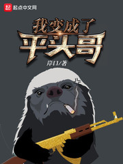杨钰莹情陷红楼免费读