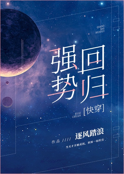 刀见笑电影完整免费观看