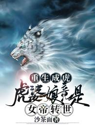 本子漫画库