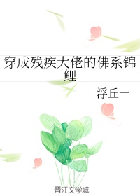 社会人打架图片