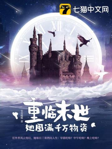 和平精英灵敏度压枪目前最稳2024