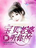 十宗罪里比较黄的案件