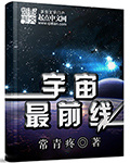 2024下海女优新人