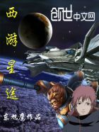 暗夜电影完整版在线观看免费高清