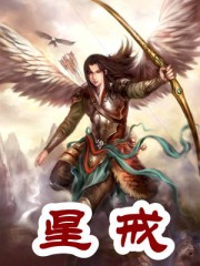 午夜免费啪