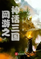 从渔民到海洋霸主