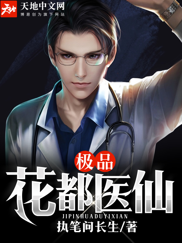 知音视频在线观看