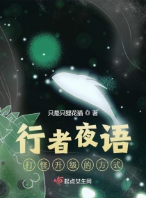 雪中悍刀行免费观看完整版