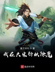 撕开她的内衣