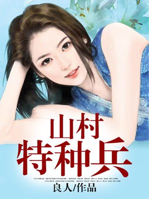 2024下海新人资料