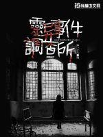 金银瓶1-5HD