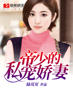 h耽美小说