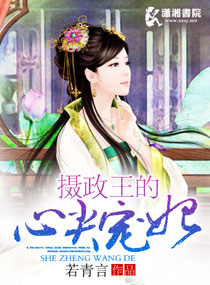 加勒比官网 小乔影院