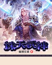bt天堂中文最新版在线下载