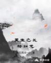 浙江烟草电子商务