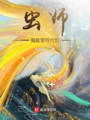 裸体