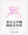 美女在线观看高清完整免费网站