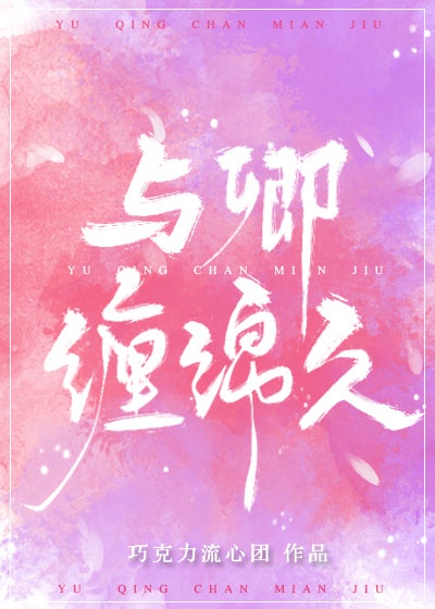 快餐店小说