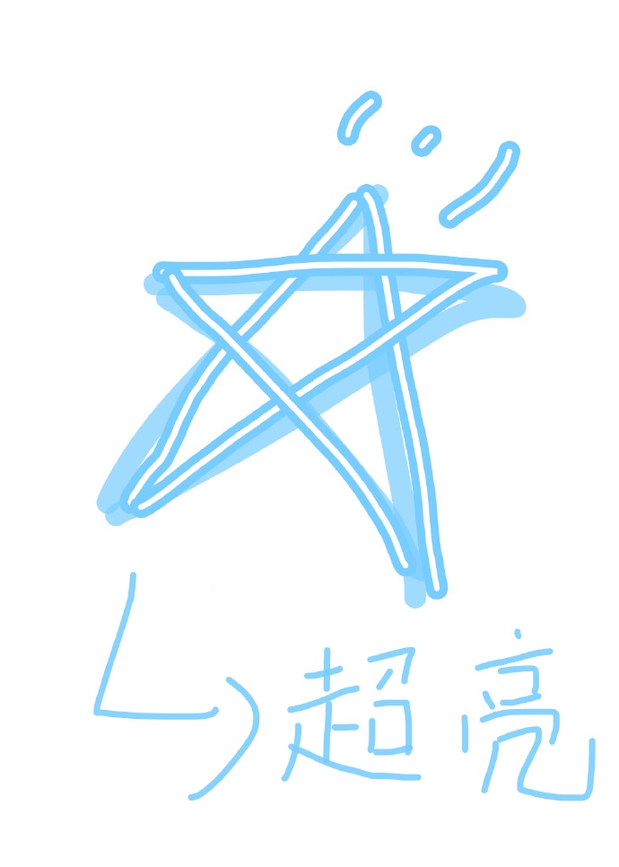 征服50多岁俏母岳啊