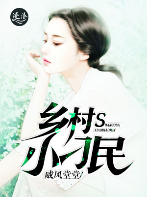 终极格斗4在线观看