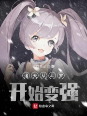 给老师暖床的乖学生