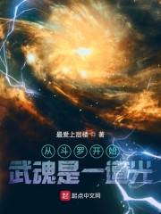 男人日女人小视频我看看