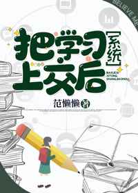 精品在线机观看手机版