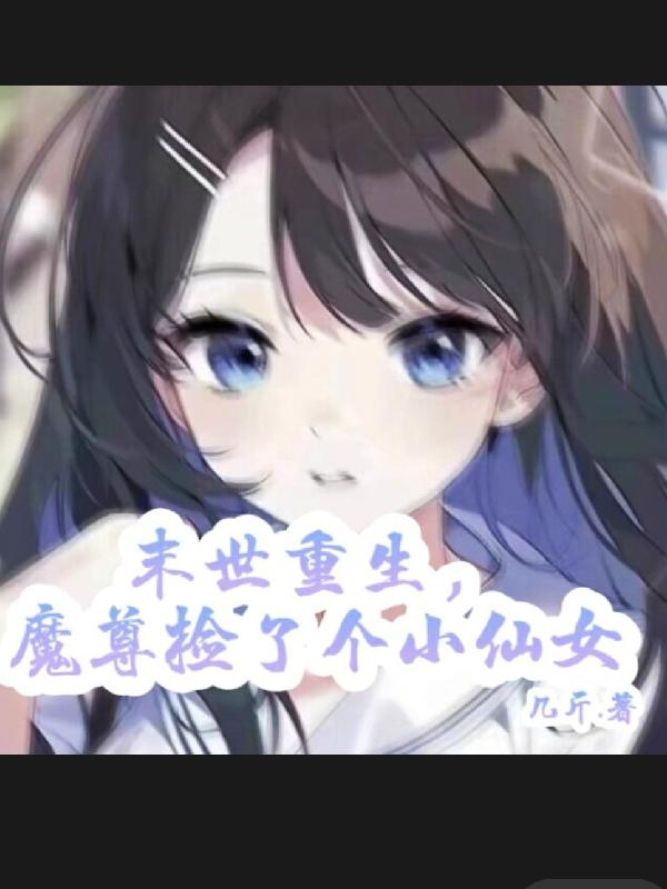 韩国成贤娥