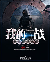 妻子的秘密韩国版