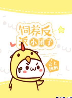 重生抗战