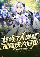 桥矿影视第1集