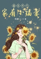 一手抚大PO泱暖
