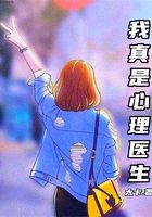 嫩模给富二代当精盆