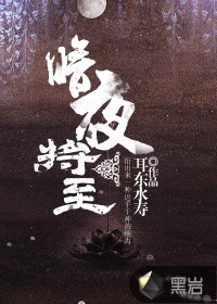 acgfun