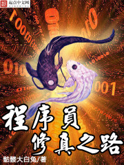港片推荐
