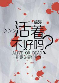 床上求欢