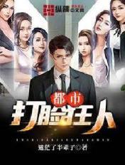 暗度陈仓