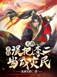延禧攻略电视剧全集免费观看