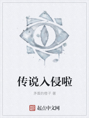 妻子5观看免费完整版