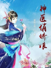 四平青年电影在线观看