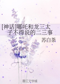 樱花bt