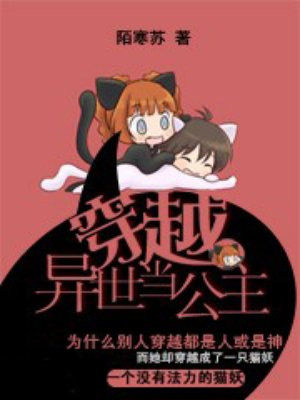 免费观看黄色电影