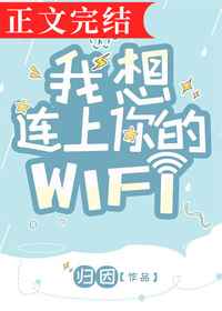 尖锐性湿疣